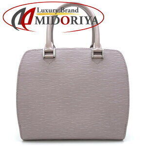 Louis Vuitton Epi Pont Neuf Lilac Handbag